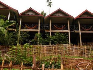 Muang Ngoy Laos Booking Discount agoda.com