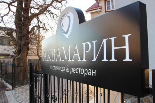 Yantarny Russia Booking Discount agoda.com