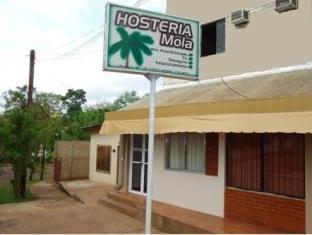 Puerto Iguazu Argentina Booking Discount agoda.com