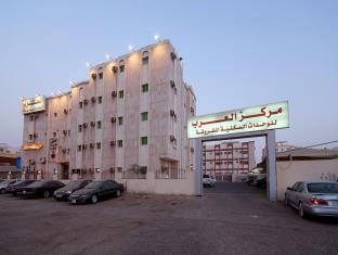 Jeddah Saudi Arabia Booking Discount agoda.com