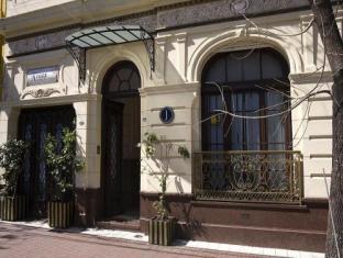 Buenos Aires Argentina Booking Discount agoda.com