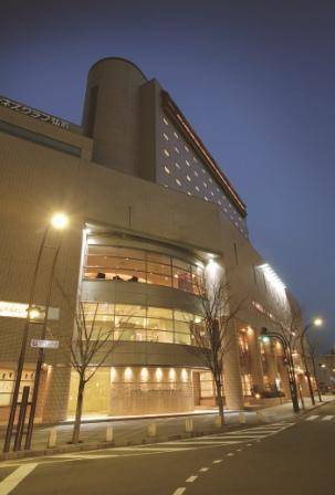 Hirosaki Japon Réservation Réduction booking.com