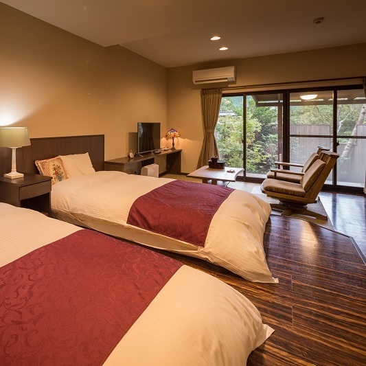 Yufu Japan Booking Discount agoda.com