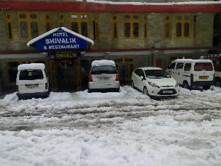 Manikaran India Booking Discount agoda.com
