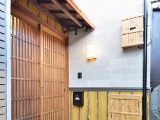 Kyoto Japan Booking Discount agoda.com