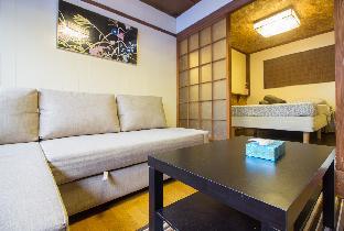 Kyoto Japan Booking Discount agoda.com