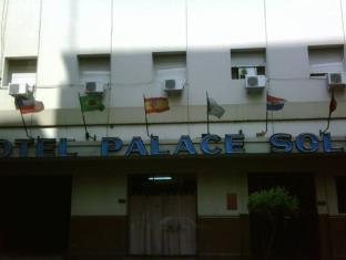 Buenos Aires Argentina Booking Discount agoda.com