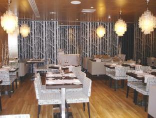 Welwyn Garden City United Kingdom Booking Discount agoda.com