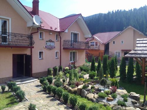 Selo Tatariv Ukraine Booking Discount agoda.com