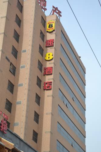 Shijiazhuang Chine Réservation Réduction booking.com