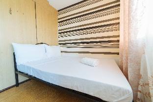 Manila Philippines Booking Discount agoda.com