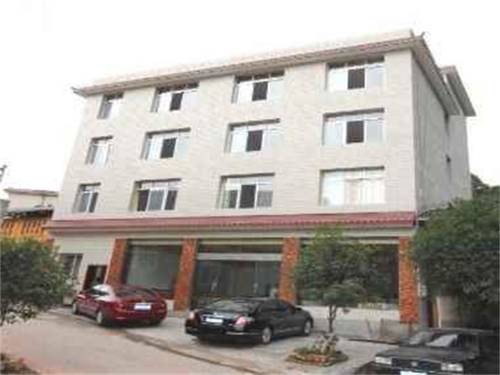 Ya'an China Booking Discount booking.com