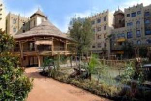 Bruhl Germany Booking Discount agoda.com