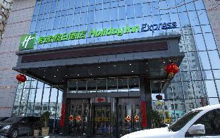Anshan China Booking Discount agoda.com