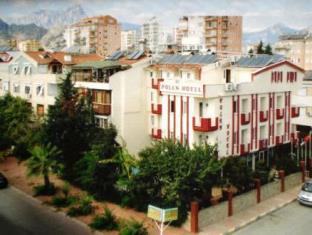 Antalya Turkey Booking Discount agoda.com