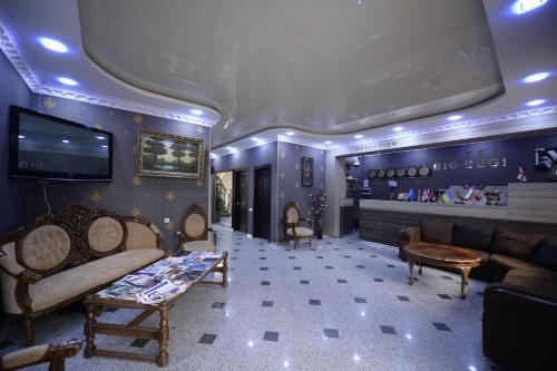 Tbilisi Georgia Booking Discount agoda.com