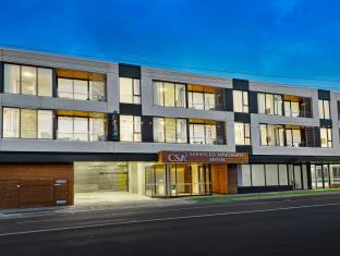 Melbourne Australia Booking Discount agoda.com