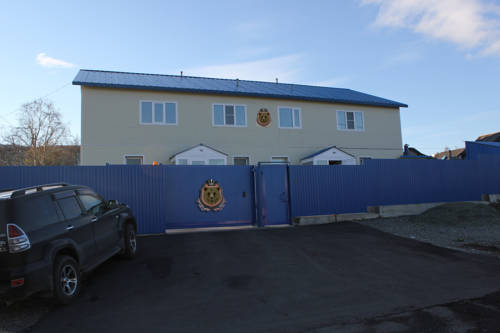 Elizovo Russie Réservation Réduction booking.com