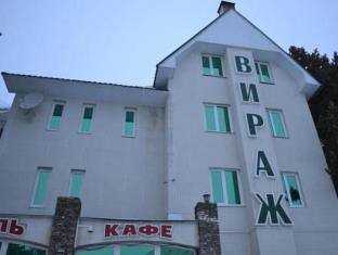 Terskol Russia Booking Discount agoda.com