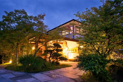 Yufu Japan Booking Discount agoda.com