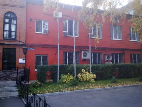 Voronej Russie Réservation Réduction booking.com