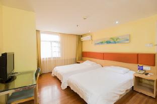 Shenzhen China Booking Discount agoda.com