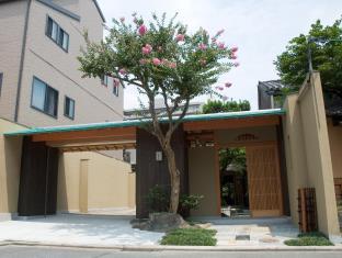 Kyoto Japan Booking Discount agoda.com