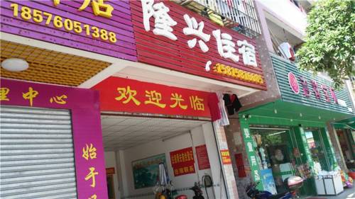 Zhongshan China Booking Discount booking.com