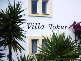 Datca Turkey Booking Discount agoda.com