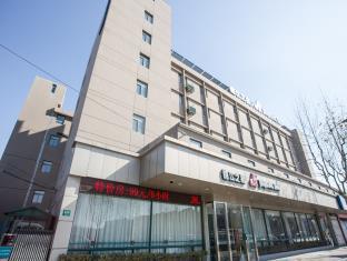 Shanghai China Booking Discount agoda.com