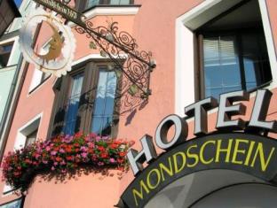Innsbruck Austria Booking Discount agoda.com