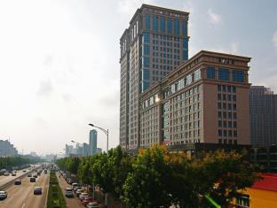 Yantai China Booking Discount agoda.com