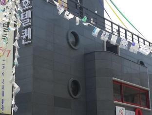 Suwon-si South Korea Booking Discount agoda.com