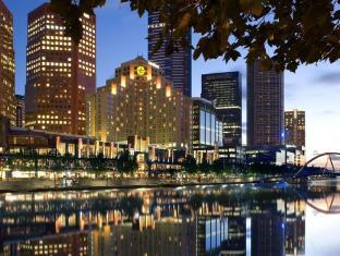 Melbourne Australia Booking Discount agoda.com