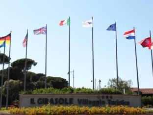 Follonica Italy Booking Discount agoda.com