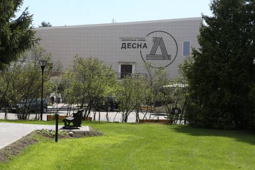 Voskresenskoye Russie Réservation Réduction booking.com