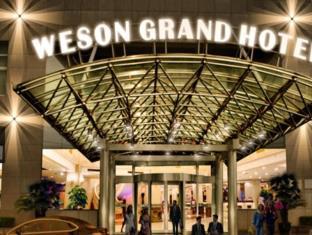 Shanghai China Booking Discount agoda.com