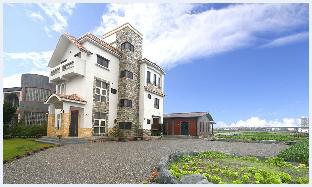 Yilan Taiwan Booking Discount agoda.com