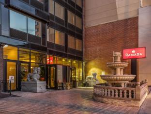 New York (NY) United States Booking Discount agoda.com