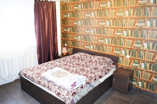 Voronezh Russia Booking Discount agoda.com