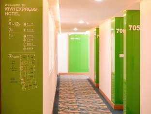 Taichung Taiwan Booking Discount agoda.com