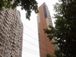 Shanghai China Booking Discount agoda.com