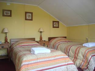 Puerto Natales Chile Booking Discount agoda.com