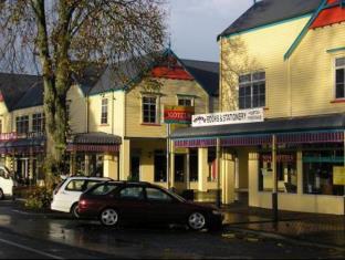 Cambridge New Zealand Booking Discount agoda.com