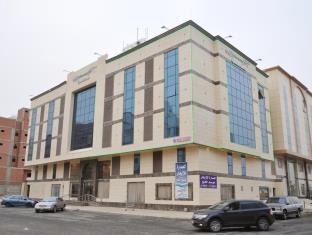 Mecca Saudi Arabia Booking Discount agoda.com