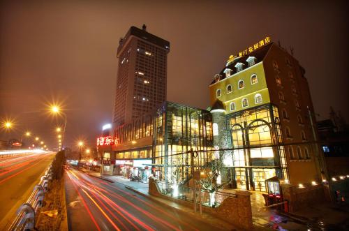 Chengdu China Booking Discount agoda.com