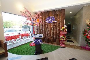 Kuantan Malaysia Booking Discount agoda.com