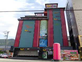 Busan South Korea Booking Discount agoda.com