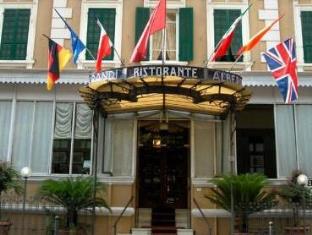 Sanremo Italy Booking Discount agoda.com