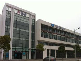 Changzhou China Booking Discount agoda.com